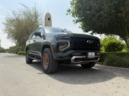 3.5 Inch Lifted 2025 Chevy Tahoe 4WD
